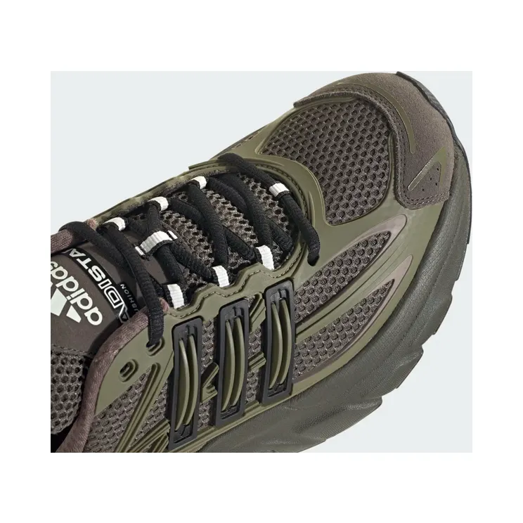 adidas-adistar KH7989
