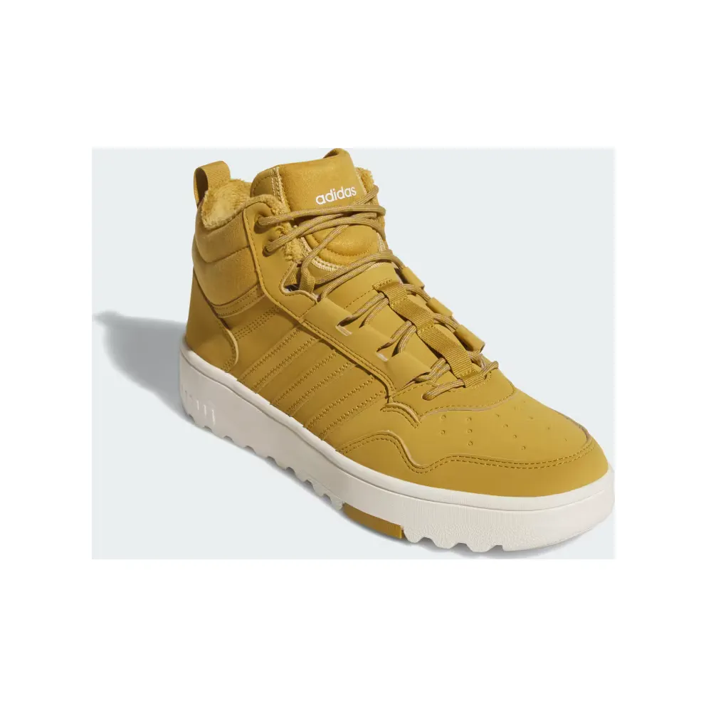 Adidas Hoops 4.0 Mid Preloved Bronze / Off White / Off White (JQ5365)
