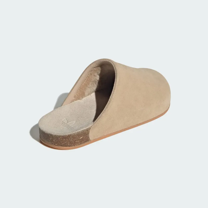 Adidas Adimule-Slides Magic Beige / Wonder Beige / Gum (JP8730)