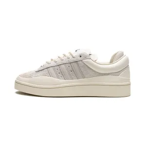 Adidas Campus Light “Bad Bunny Cream” (FZ5823)