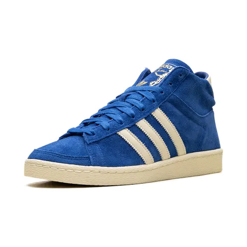 adidas-jabbar JI3446