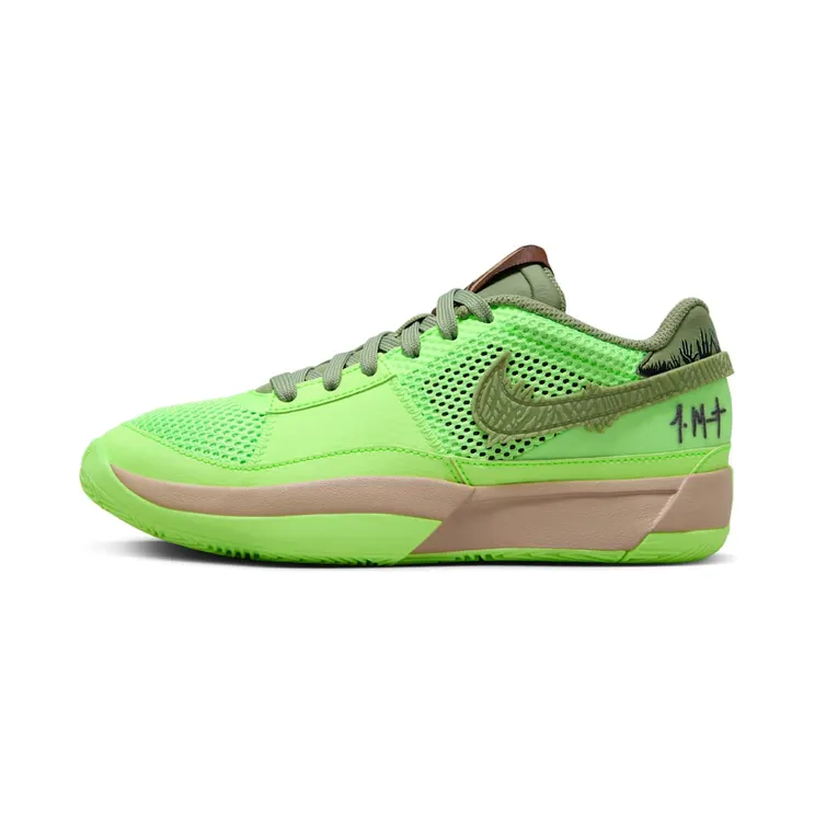 Nike Ja 1 Halloween Zombie (FV6097-300)
