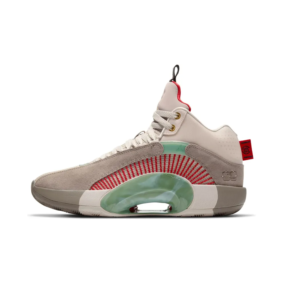 Jordan XXXV CLOT Terra Cotta (DD9322-200)
