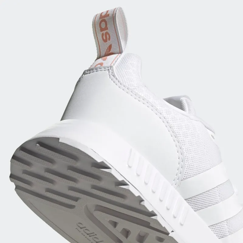 adidas Multix Cloud White / Cloud White / Cloud White (FZ3454)
