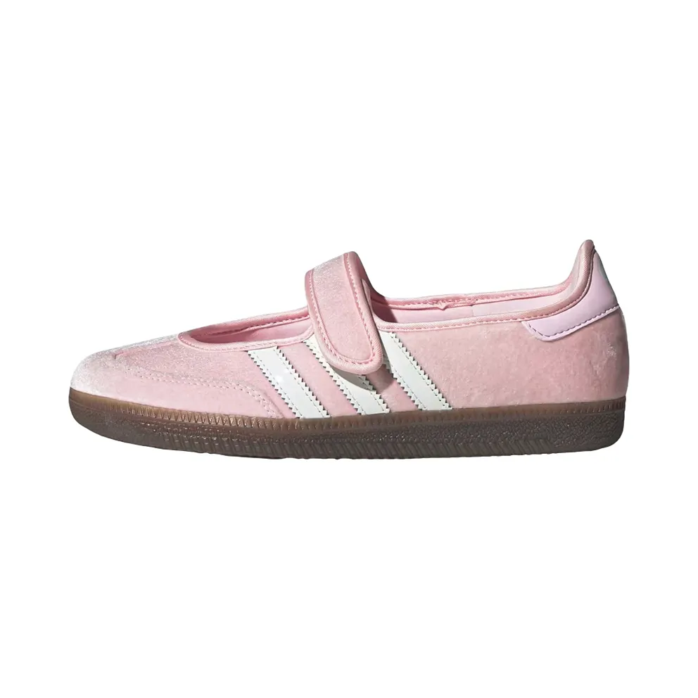 Adidas Samba Jane Womens “Care Bears Clear Pink” (KK2599)