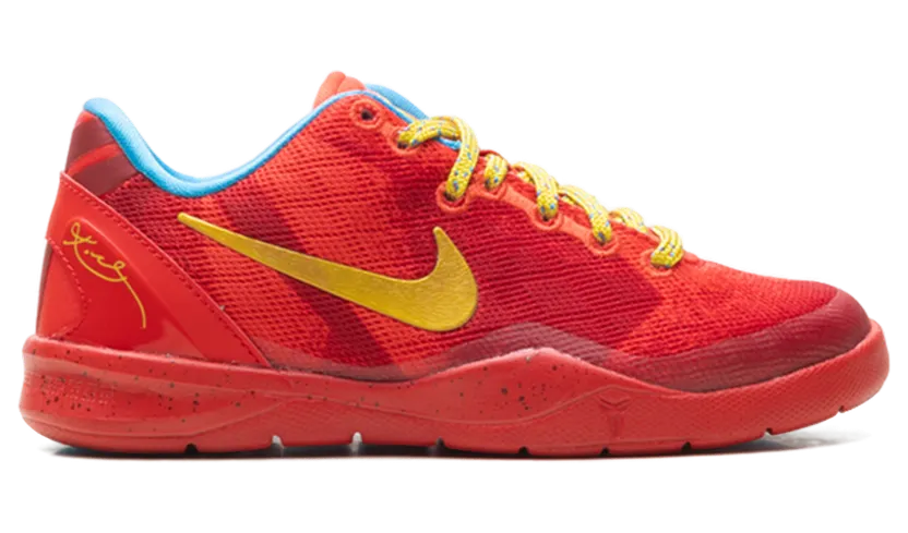 nike-kobe IM6640-600