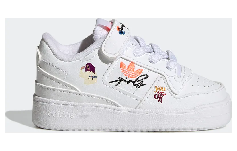 adidas-forum H01455