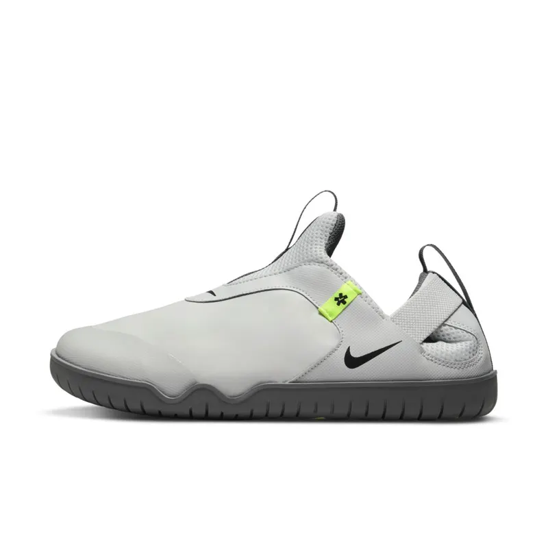 Nike Air Zoom Pulse Photon Dust Volt (CT1629-004)