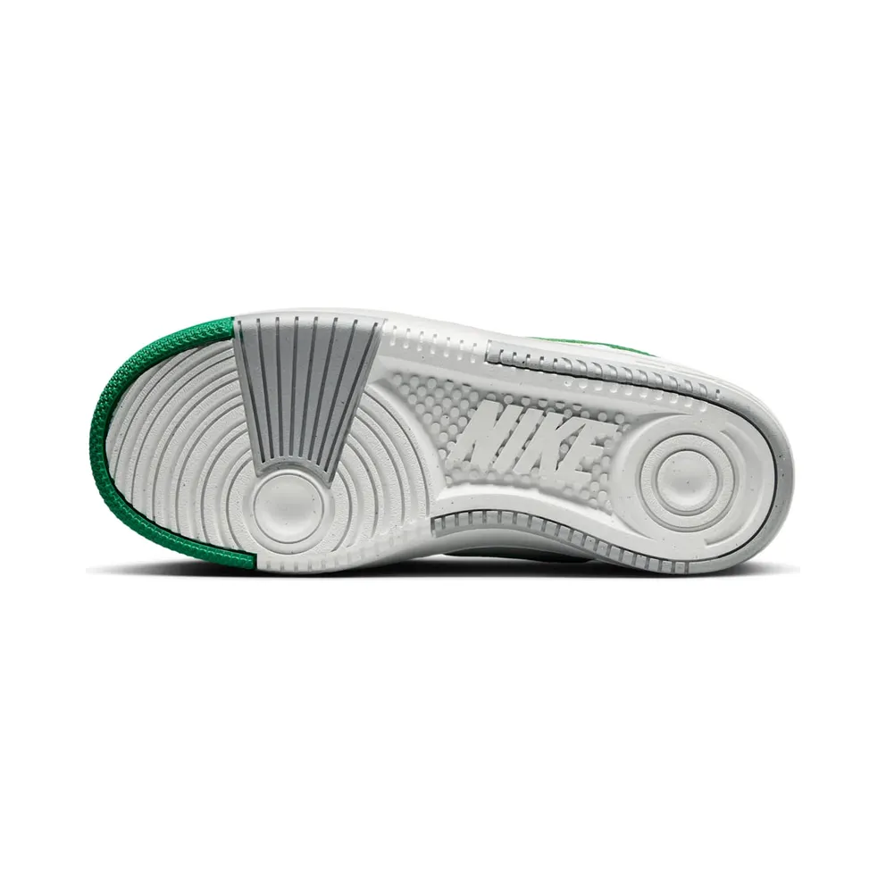 Nike Gamma Force Malachite (DX9176-106)
