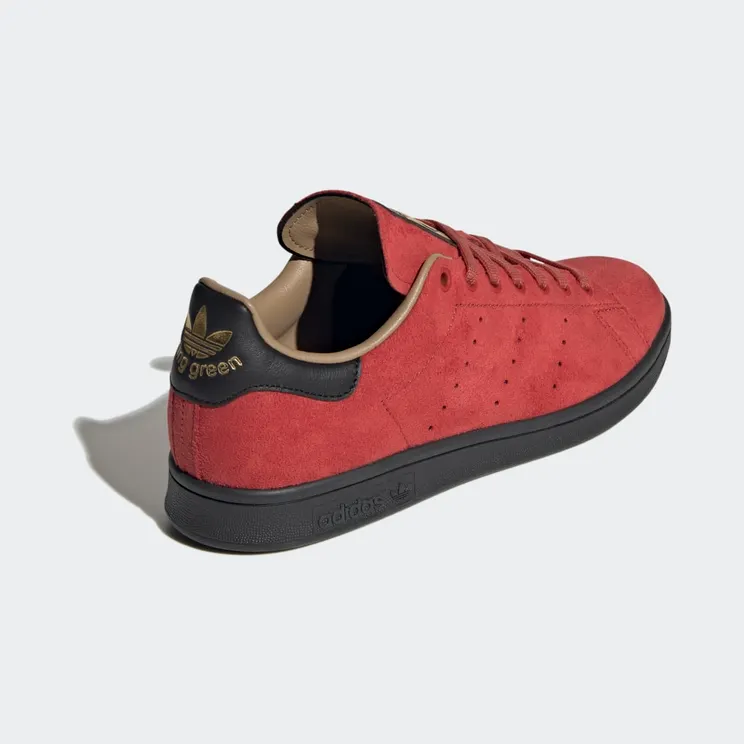 adidas-stan-smith HP5581