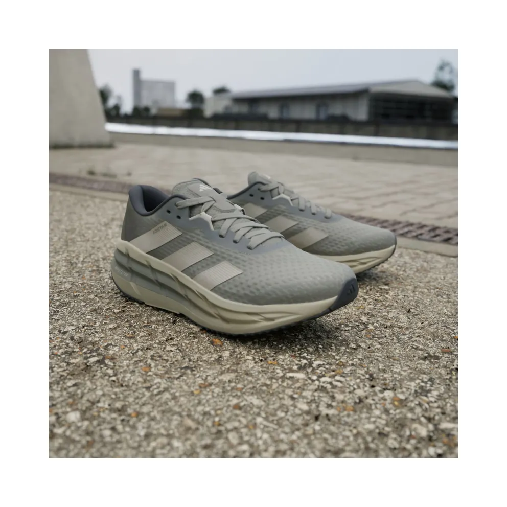 adidas Adistar 3 Silver Pebble Putty Grey Olive Strata (ID3743)