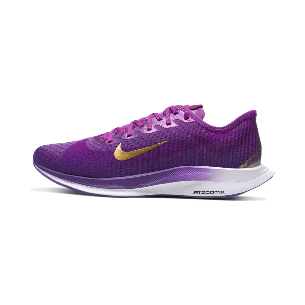 Nike Zoom Pegasus Turbo 2 Special Edition Vivid Purple (W) Vivid Purple/Saffron Quartz-Black-Voltage Purple (BV7757-500)