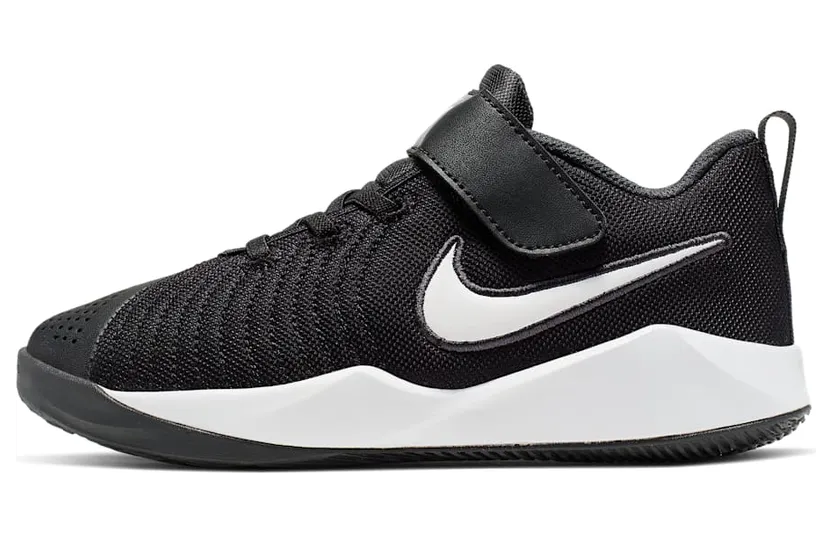 nike-team-hustle AT5299-002