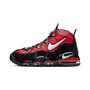 Nike Air Max Uptempo 95 ‘Bulls Away’ “University Red / Black / White” (CK0892-600)