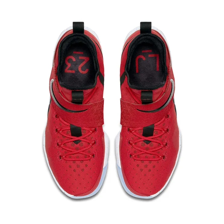 nike-lebron-14 852405-600
