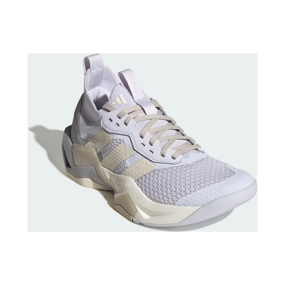 Adidas Rapidmove ADV 2 Training Frozen Purple / Chalk White / Beige (LA3875)