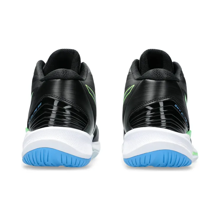 asics-sky-elite 1051A065.005