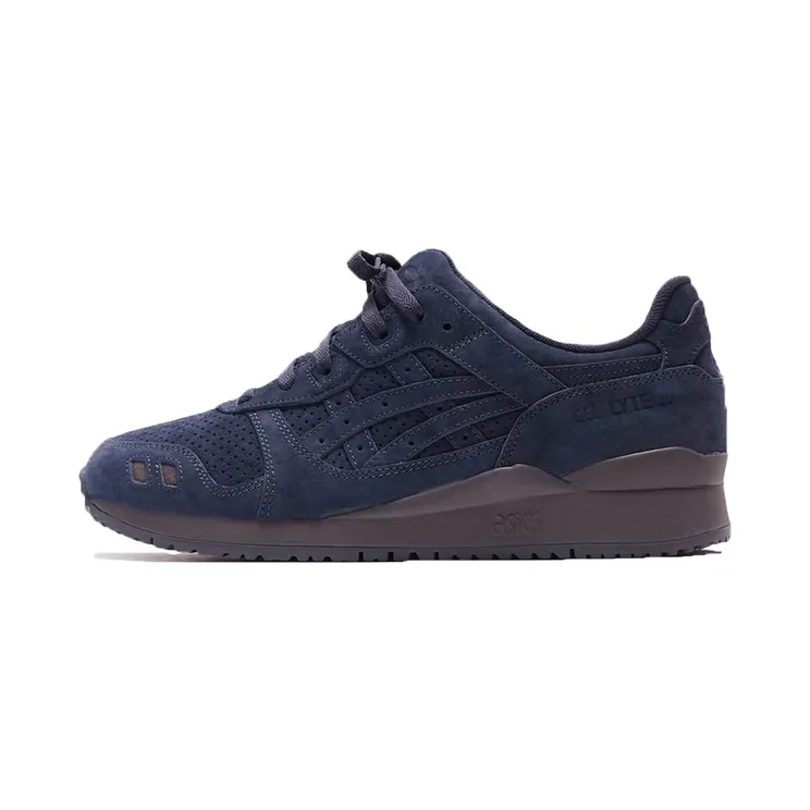 Asics Gel-Lyte III Ronnie Fieg The Palette Torpedo (2020) (1201A224-401)