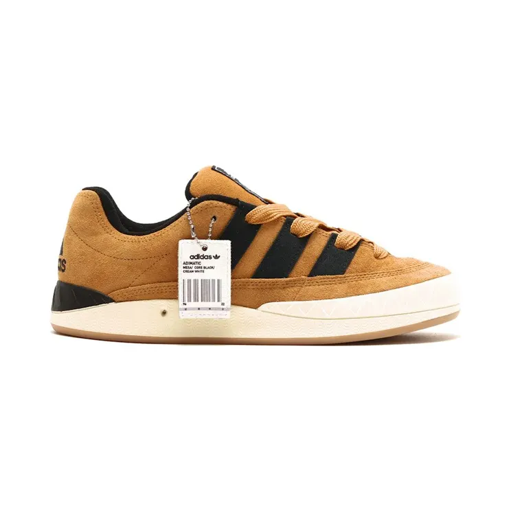 adidas Adimatic OG Shoebox atmos (HQ3935)