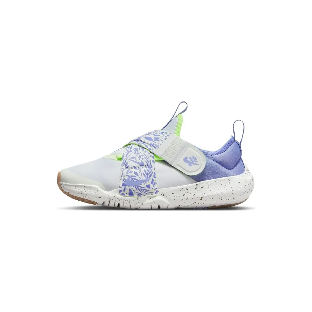 Nike Flex Advance SE Younger Kids’ White (DQ0512-100)