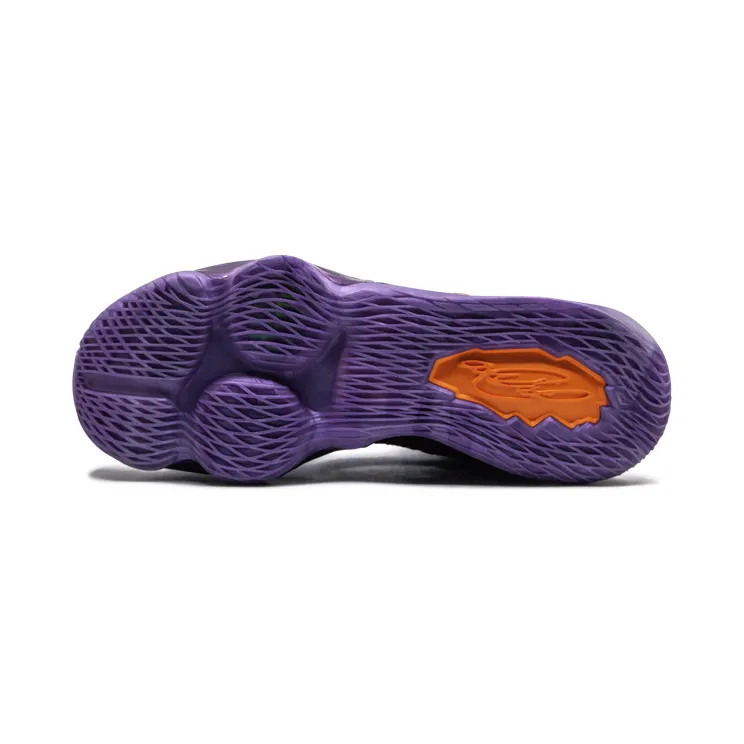 nike-lebron-17 CD5051-400