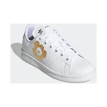 adidas-stan-smith H04683