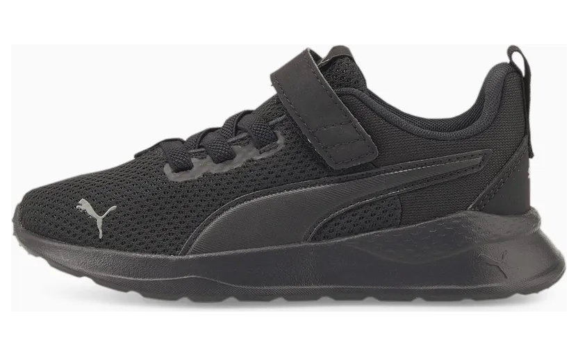 Puma Anzarun Lite Grijs/Zwart (372009-10)