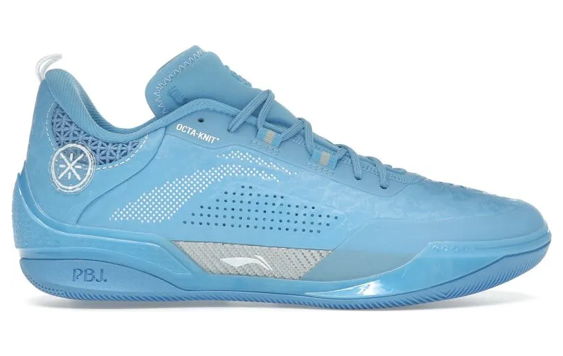 Li-Ning Way Of Wade 808 4 Ultra Powder Blue (ABAU065-2)