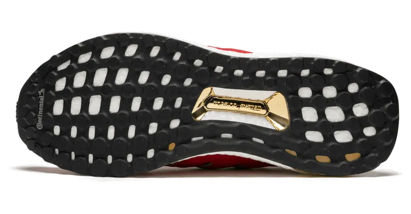 adidas-ultraboost F36426