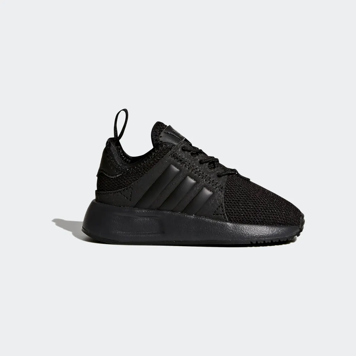 adidas-x-plr BY9961