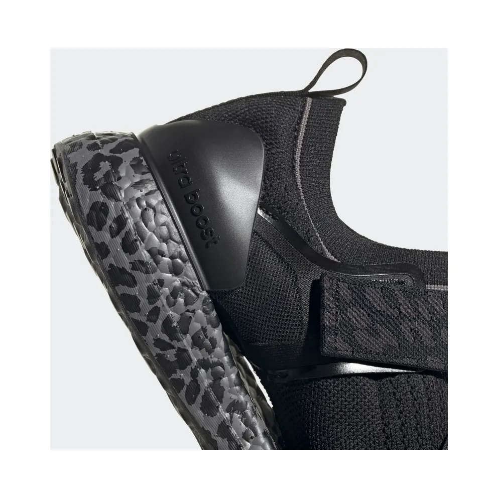 adidas Ultraboost X Core Black / Utility Black / Core Black (FU8986)
