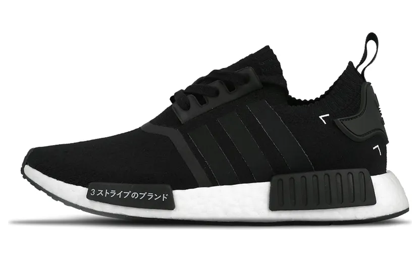 Adidas NMD R1 PK Japan Boost Black (S81847)