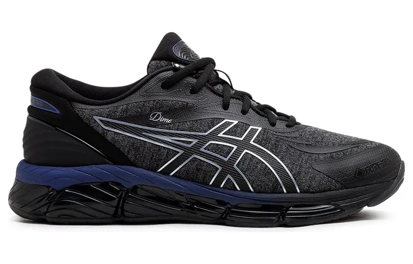 asics-gel-quantum 1203A651-001
