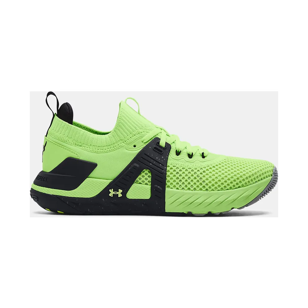 Under Armour Project Rock 4 Green (3023695-303)