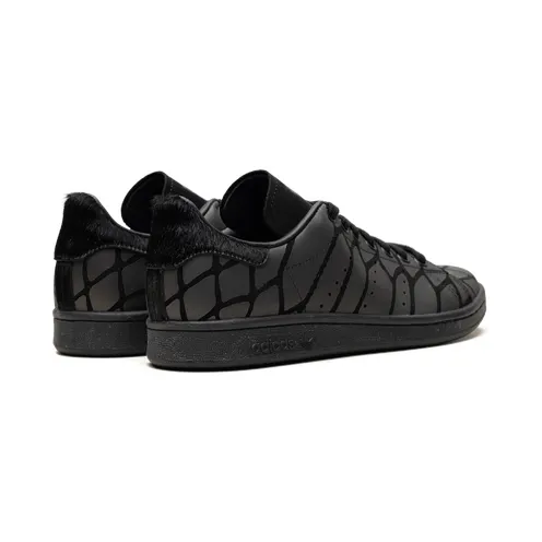 adidas-stan-smith FV4044