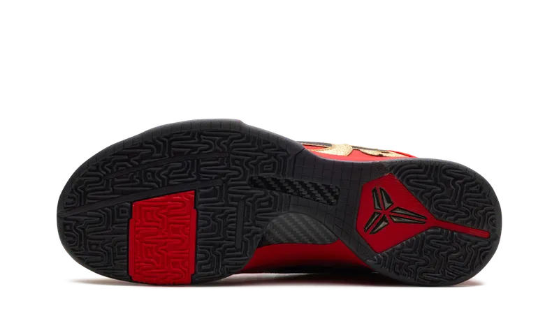 Nike Zoom Kobe 5 “Year of the Mamba” (HF5182-600)