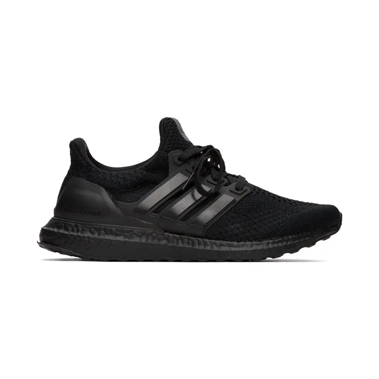 adidas-ultraboost GV8745