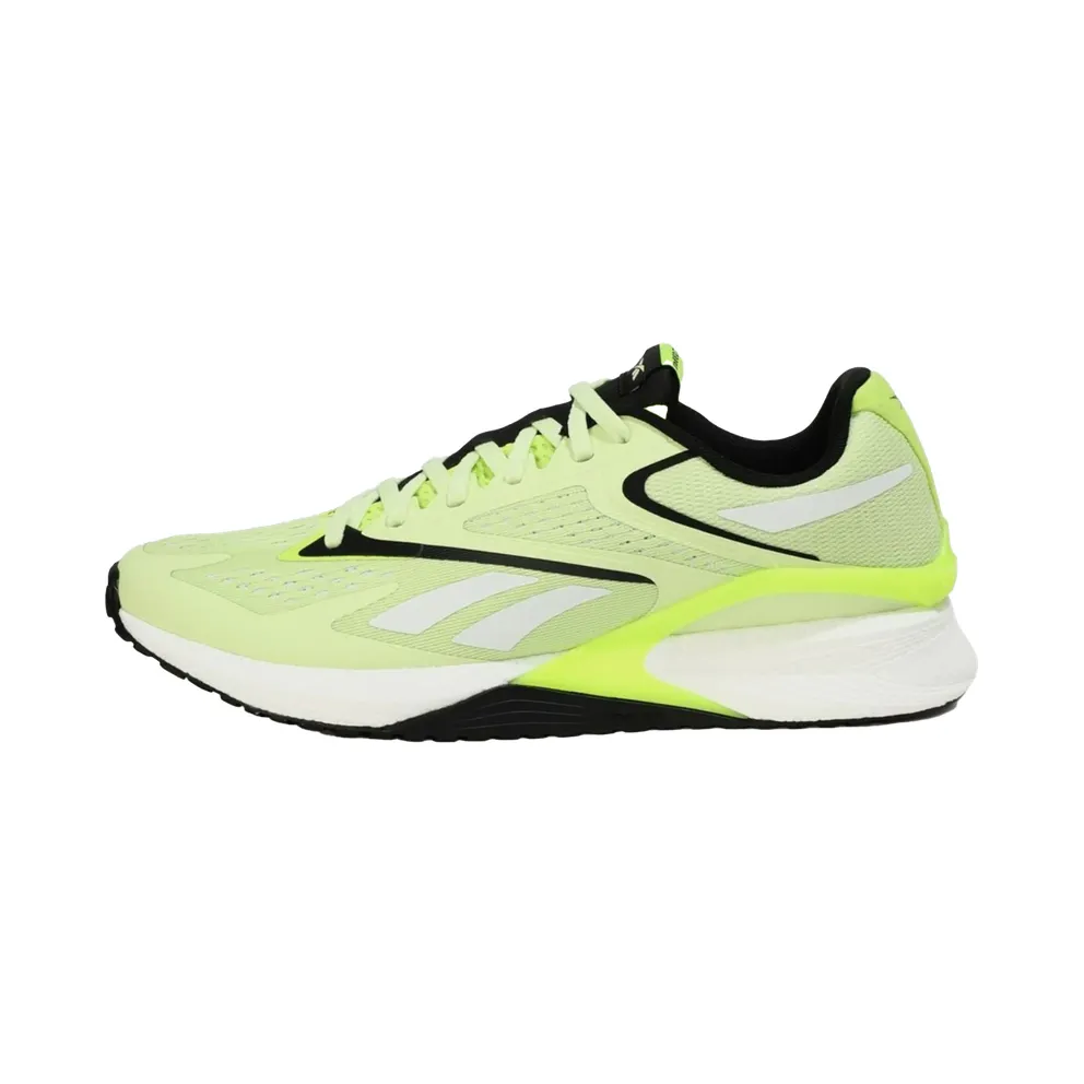 Reebok SPEED 22 TR “Yellow” (IE4475)