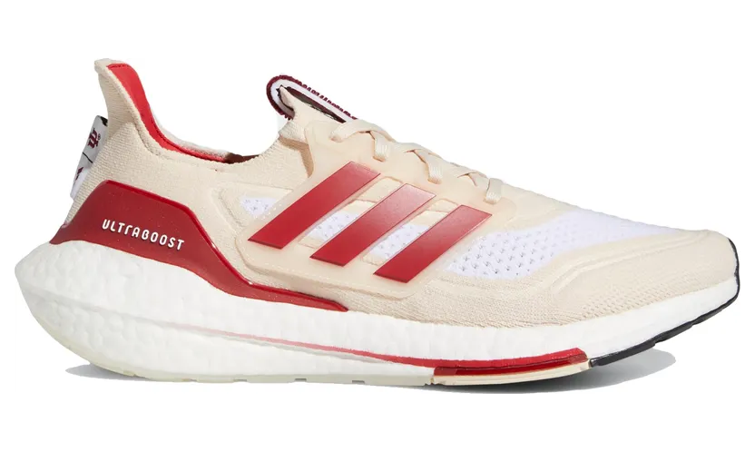 Adidas UltraBOOST GX7970