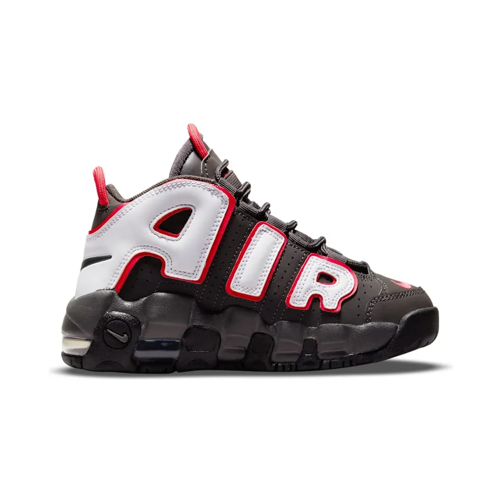 Nike Air More Uptempo “Brown Bulls” (DH9723-200)
