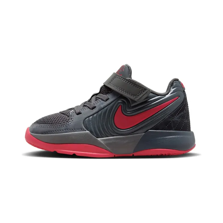 Nike Ja 2 King of the Court (FZ7303-001)