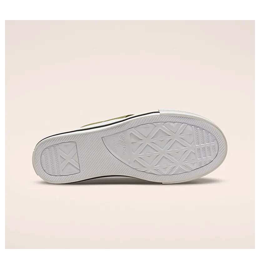 converse-one-star 567723C