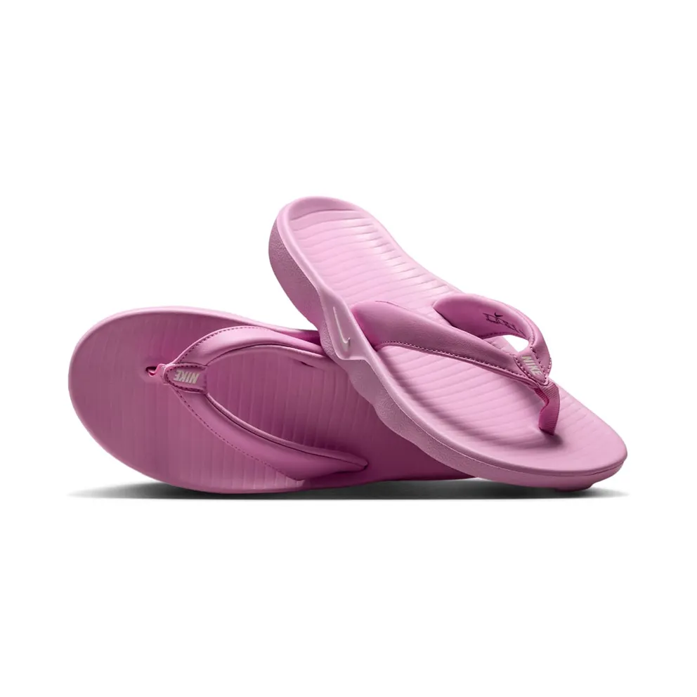 Nike Marina Flip Flop “Light Magenta Pearl Pink” (IH2381-500)