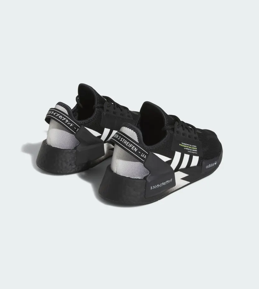 adidas-nmd IE4809