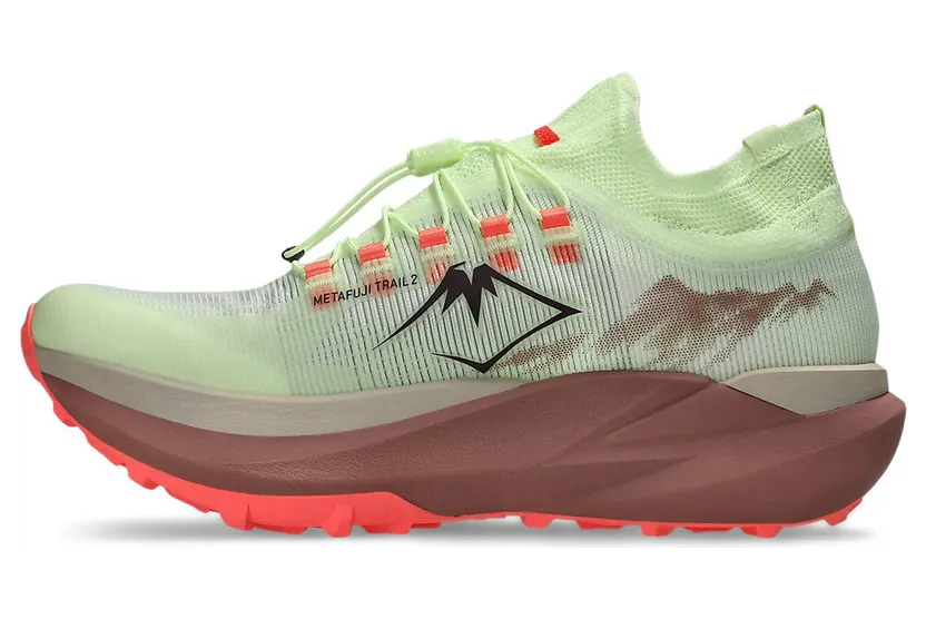 asics-fuji-attack 1013A178-750