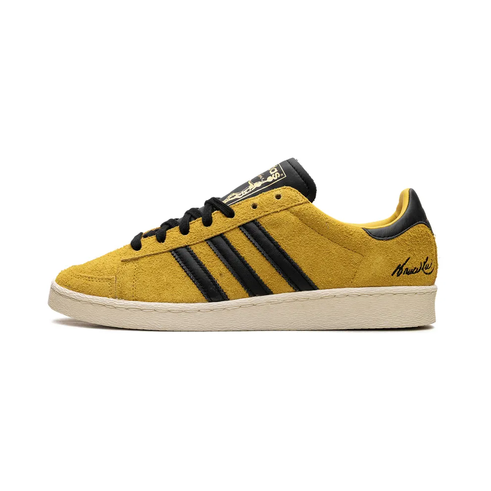 Adidas Jabbar Lo Beige / Core Black / Cream White (JR1597)