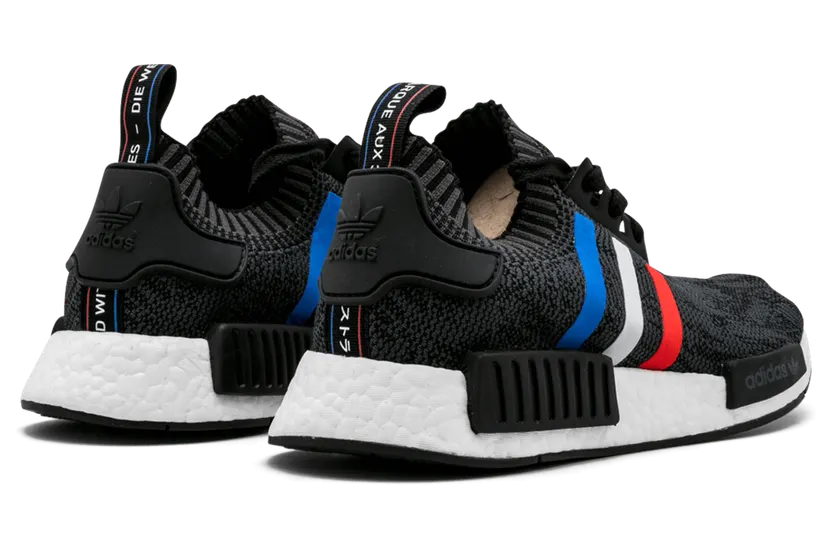 adidas-nmd BB2887