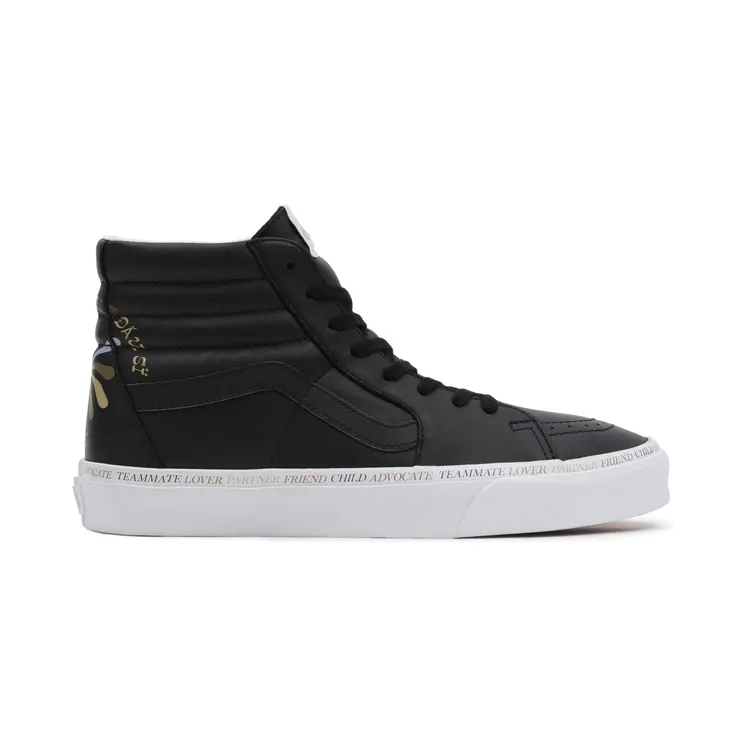 vans-sk8-hi VN0A7Q5NB6L