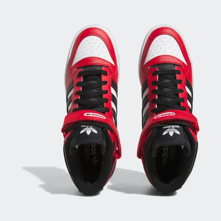 adidas-forum GY0005