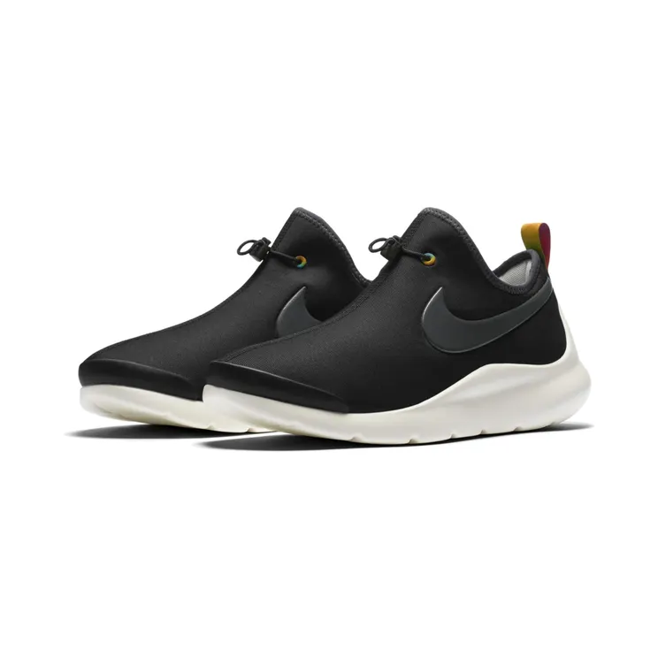 Nike Aptare SE Anthracite/Anthracite-Sail (881988-003)